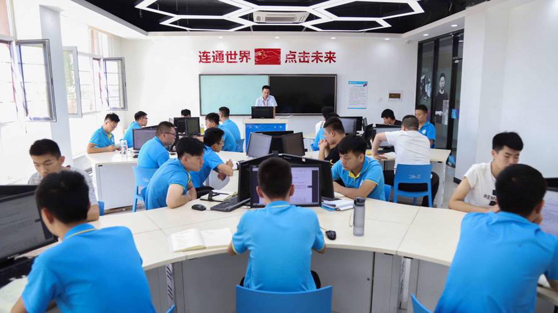欣维正智能科技